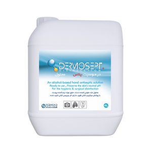 DermoseptPlus-4L-درموسپت-پلاس