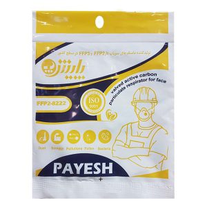 ماسک پایش N95 FFP2-HY8222