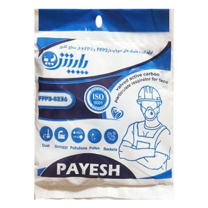 ماسک پایش N95 FFP3-HY8236