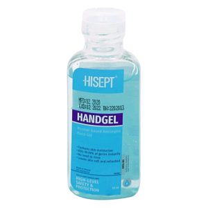 ژل ضدعفونی دست هندژل پلاس + HISEPT HandGel (1)