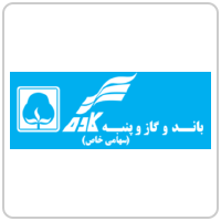 Brand Kaveh