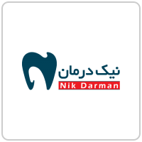 Brand Nic Darman